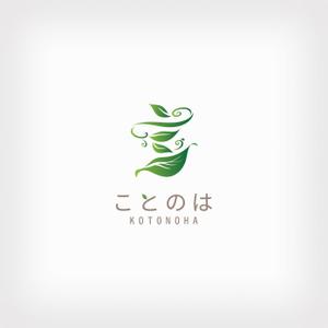 W-I-M ()さんのアロマエステ店の【ロゴ制作】1点への提案