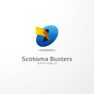 ＊ sa_akutsu ＊ (sa_akutsu)さんの「スコトマ・バスターズ Scotoma Busters」のロゴ作成への提案
