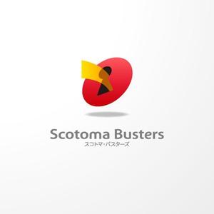 ＊ sa_akutsu ＊ (sa_akutsu)さんの「スコトマ・バスターズ Scotoma Busters」のロゴ作成への提案