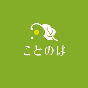 wawamae (wawamae)さんのアロマエステ店の【ロゴ制作】1点への提案