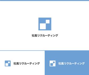 動画サムネ職人 (web-pro100)さんの★新規開設★求人サイト「社風リクルーティング」のロゴ作成への提案