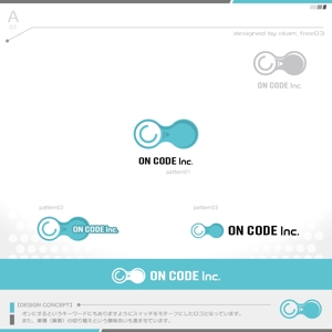 okam- (okam_free03)さんの株式会社オンコードのロゴへの提案