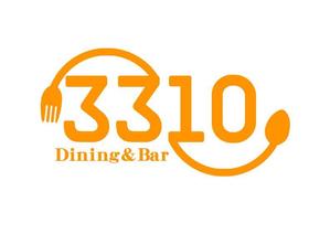 ぽんぽん (haruka0115322)さんの飲食店ロゴ作成【　Dining＆Bar　3310　】への提案