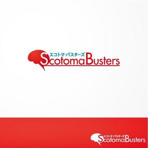 Miyariさんの「スコトマ・バスターズ Scotoma Busters」のロゴ作成への提案