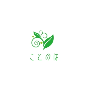 TAD (Sorakichi)さんのアロマエステ店の【ロゴ制作】1点への提案