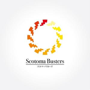 PiPiPiさんの「スコトマ・バスターズ Scotoma Busters」のロゴ作成への提案