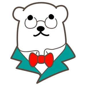 suresystem (suresystem)さんのシロクマのイラストへの提案