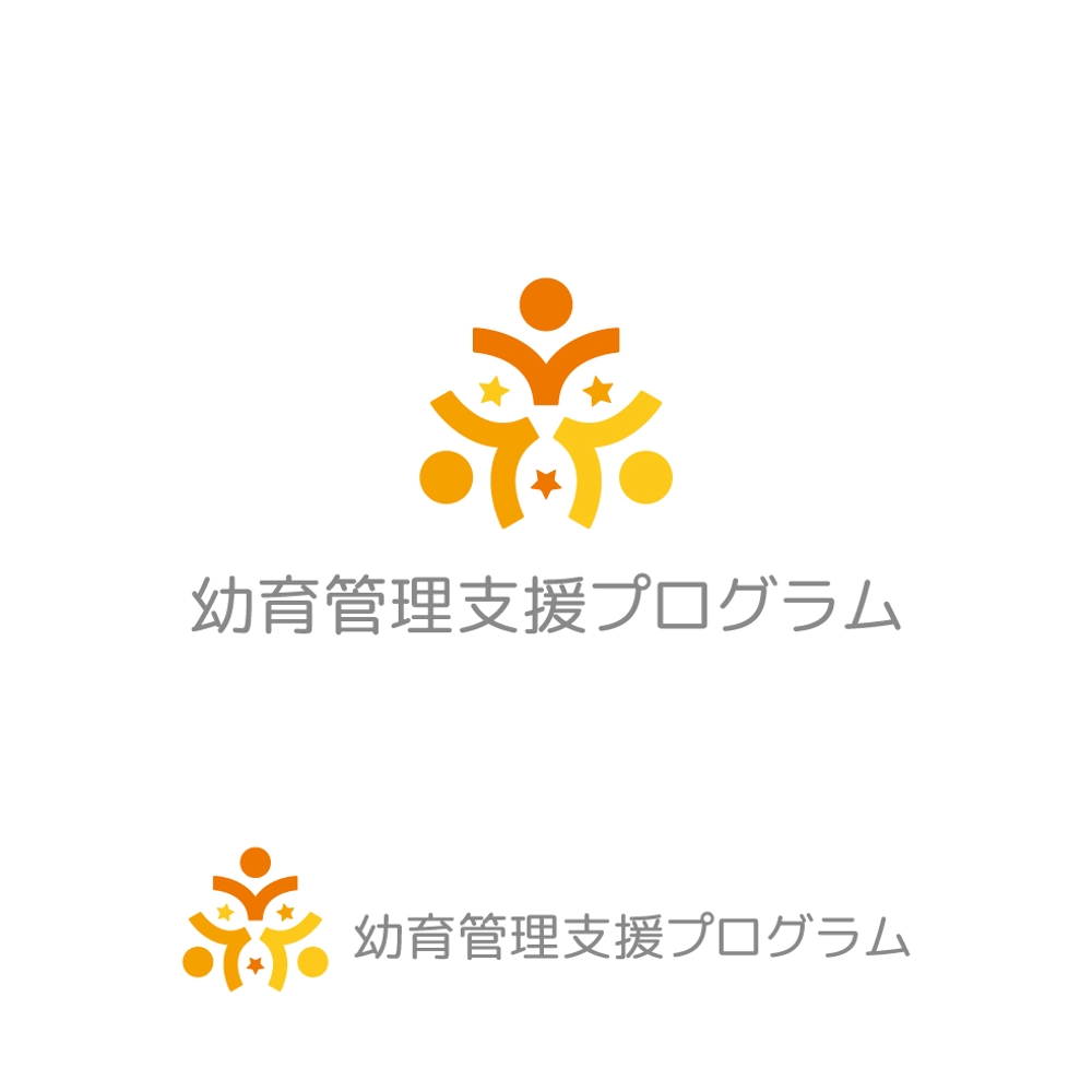 プログラムのロゴデザイン