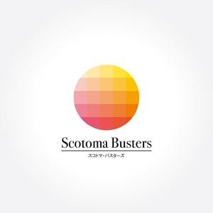 PiPiPiさんの「スコトマ・バスターズ Scotoma Busters」のロゴ作成への提案