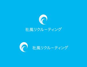 H.i.LAB. (IshiiHiroki)さんの★新規開設★求人サイト「社風リクルーティング」のロゴ作成への提案
