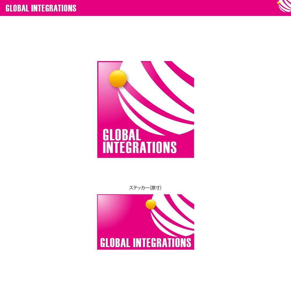 GLOBAL INTEGRATIONS.jpg