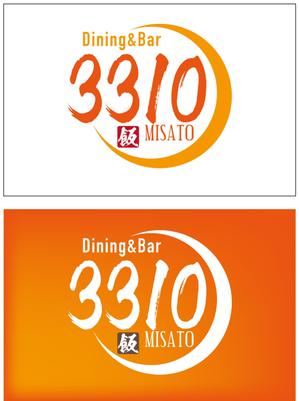 taki-5000 (taki-5000)さんの飲食店ロゴ作成【　Dining＆Bar　3310　】への提案