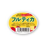 D+sign ／ 石田 (mono_mono)さんのキラキラ輝くフルーツトマトが映える！毎日食べたい！そんなシールのデザインをお願いします。への提案
