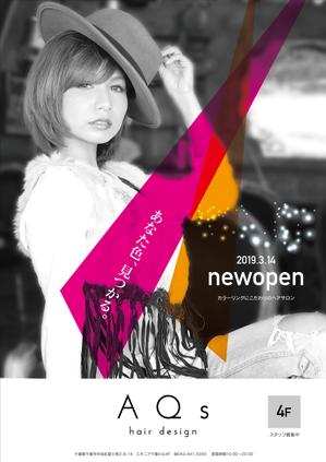 ace grafixs (ace-g)さんのNEWOPEN美容室のポスターデザインへの提案