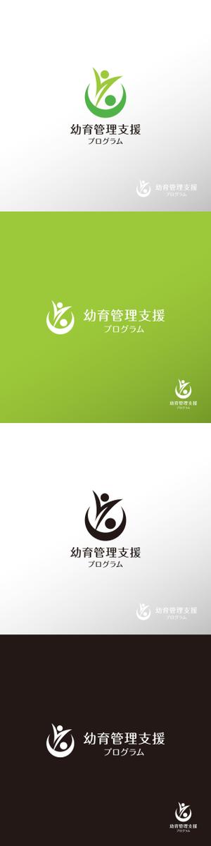 doremi (doremidesign)さんのプログラムのロゴデザインへの提案