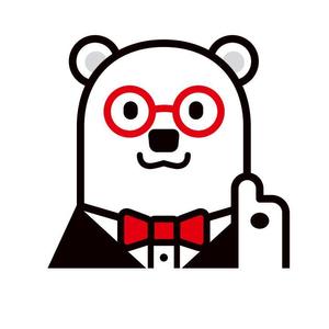 syuwaco (syuwa)さんのシロクマのイラストへの提案