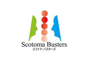 ispd (ispd51)さんの「スコトマ・バスターズ Scotoma Busters」のロゴ作成への提案