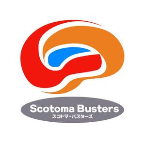 MacMagicianさんの「スコトマ・バスターズ Scotoma Busters」のロゴ作成への提案