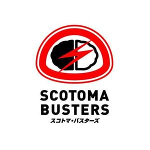 chpt.z (chapterzen)さんの「スコトマ・バスターズ Scotoma Busters」のロゴ作成への提案