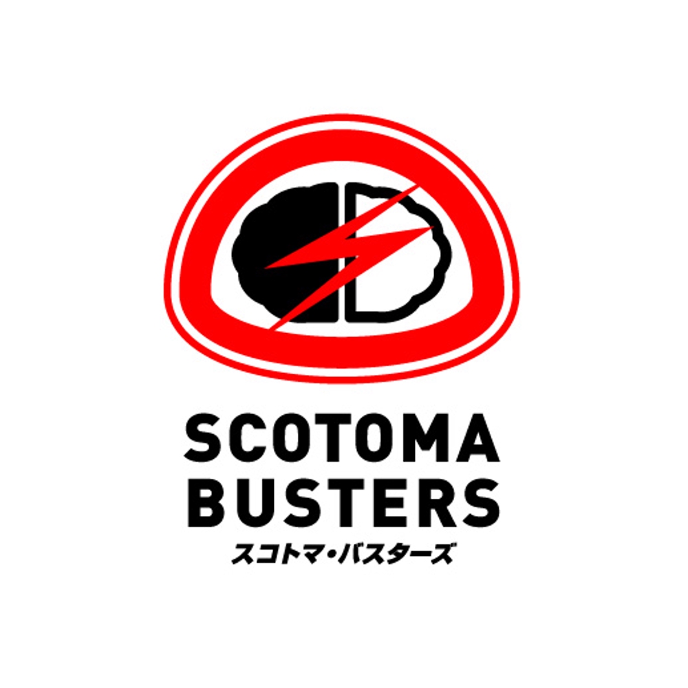 Scotoma Busters1.jpg