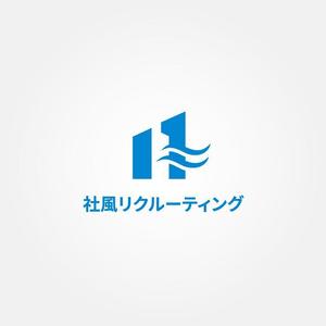 tanaka10 (tanaka10)さんの★新規開設★求人サイト「社風リクルーティング」のロゴ作成への提案