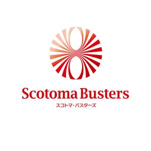 atomgra (atomgra)さんの「スコトマ・バスターズ Scotoma Busters」のロゴ作成への提案