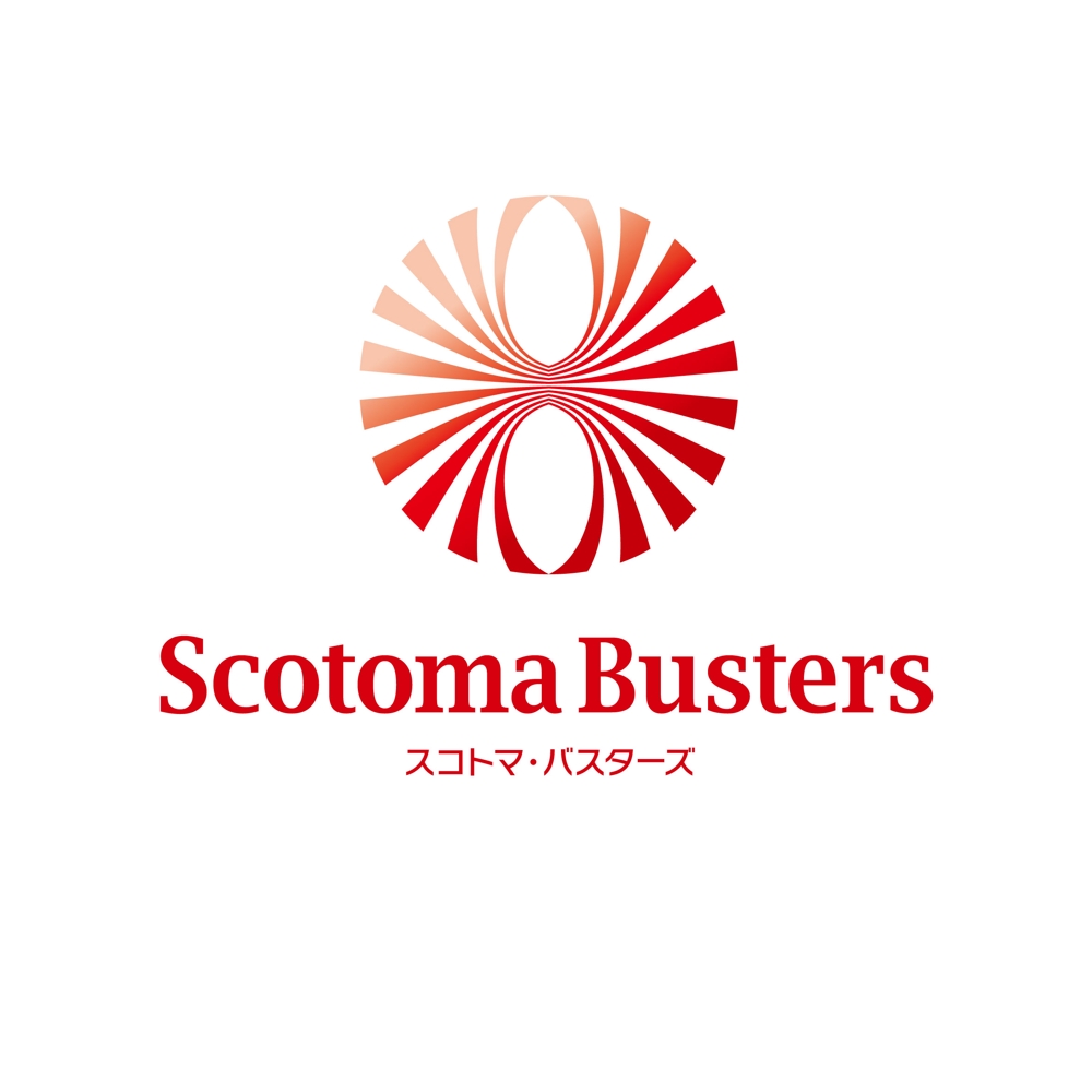 Scotoma Busters-2.jpg