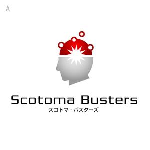 miru-design (miruku)さんの「スコトマ・バスターズ Scotoma Busters」のロゴ作成への提案