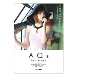 free！ (free_0703)さんのNEWOPEN美容室のポスターデザインへの提案