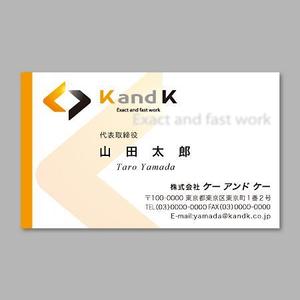 detail_works ()さんのアクリル加工会社の名刺への提案