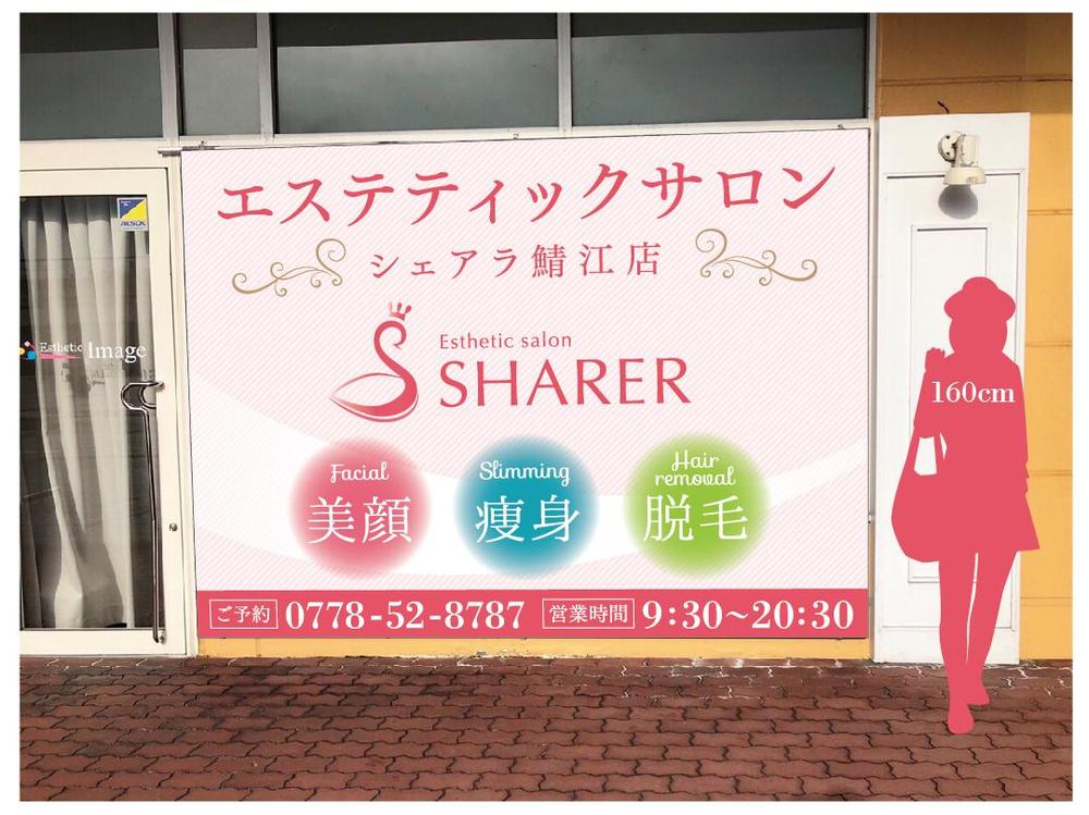スクリーンショット 2019-02-06 16.39.26.png