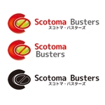 saobitさんの「スコトマ・バスターズ Scotoma Busters」のロゴ作成への提案