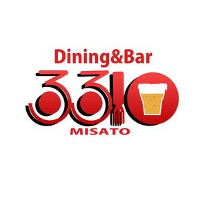 小田　一郎 (ichannel16)さんの飲食店ロゴ作成【　Dining＆Bar　3310　】への提案
