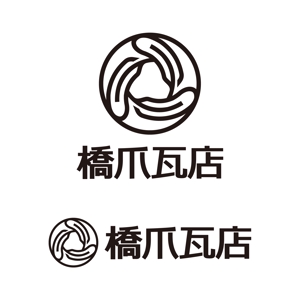 tsujimo (tsujimo)さんの瓦店ロゴへの提案