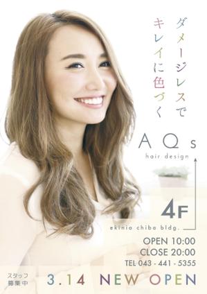 瀧ミキオ｜トントン・デザイン (mikio_montague)さんのNEWOPEN美容室のポスターデザインへの提案