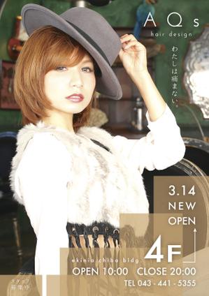 瀧ミキオ｜トントン・デザイン (mikio_montague)さんのNEWOPEN美容室のポスターデザインへの提案