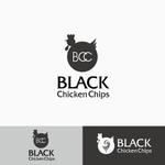 atomgra (atomgra)さんのチキンフライ「Black Chicken Chips」のロゴへの提案