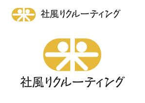 なべちゃん (YoshiakiWatanabe)さんの★新規開設★求人サイト「社風リクルーティング」のロゴ作成への提案