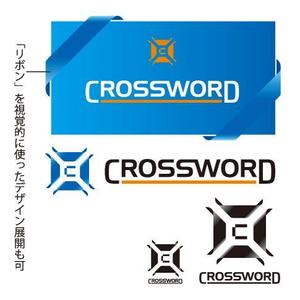 J wonder (J-wonder)さんの「株式会社クロスワード（CROSSWORD）」の社名ロゴ制作への提案