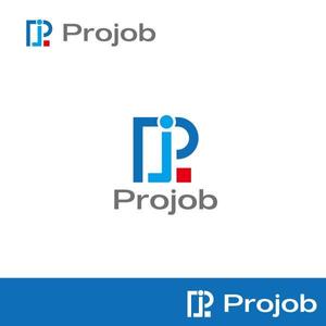 niki161 (nashiniki161)さんの人材会社の「Projob」のロゴ作成依頼への提案