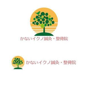 青木健太郎 (cementmilk)さんの「治療院のロゴをお願いします」のロゴ作成への提案
