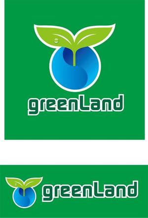 CF-Design (kuma-boo)さんの「greenLand」のロゴ作成への提案