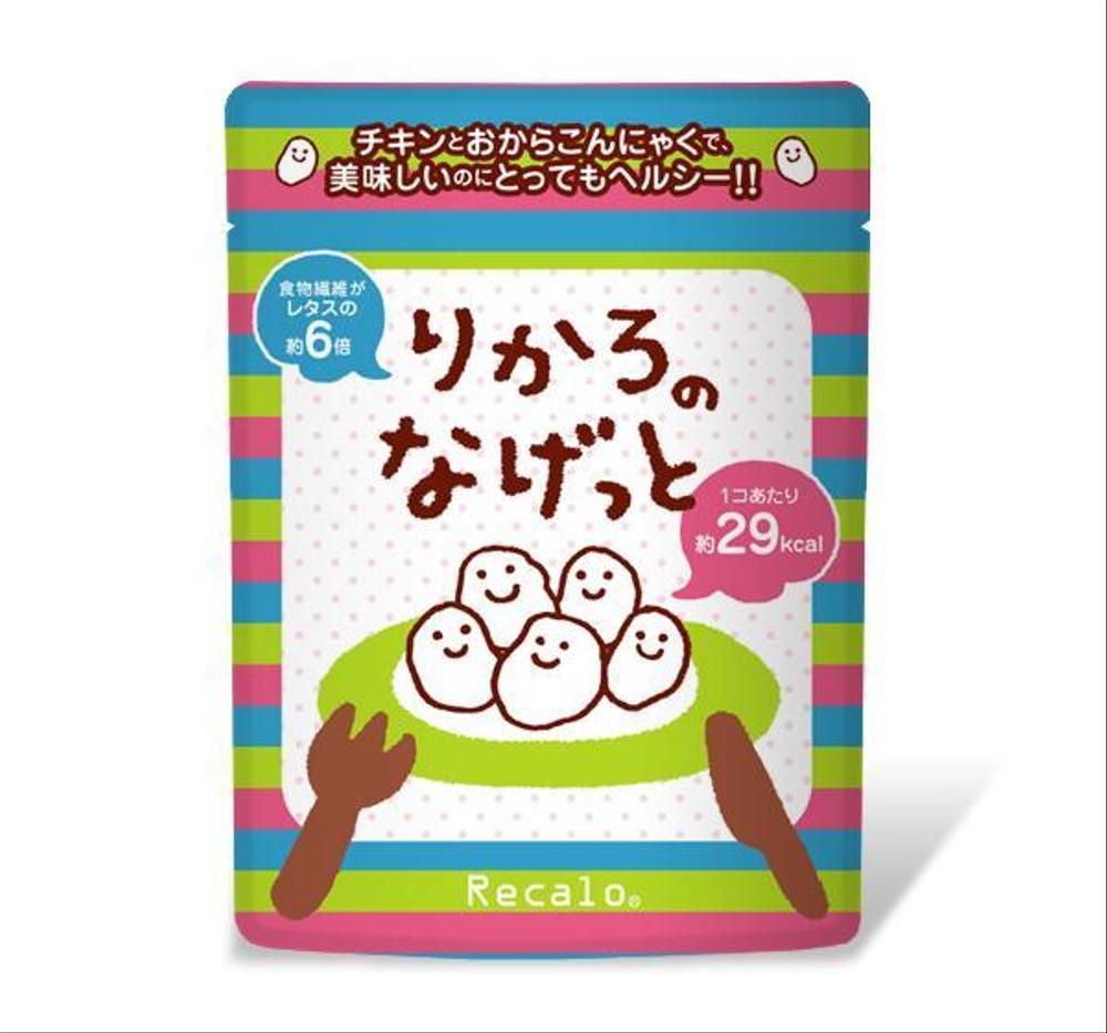 リカロ（おからこんにゃくナゲット）のパッケージデザイン