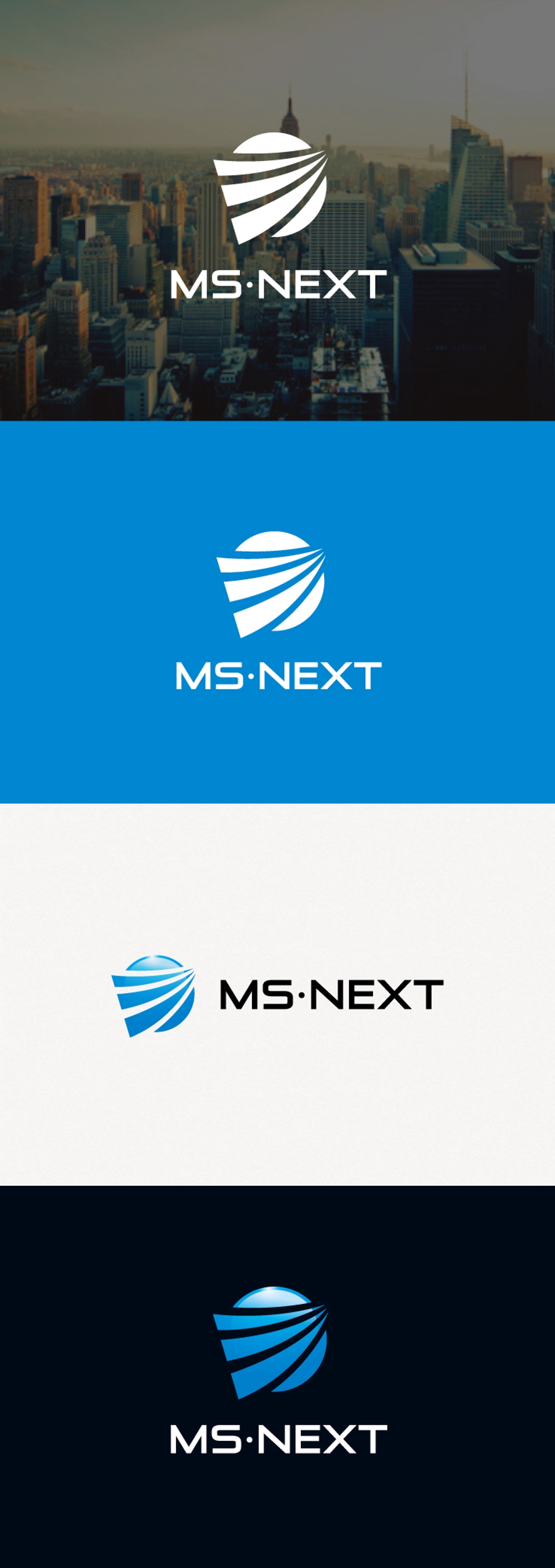 警備会社「株式会社MS・NEXT」のロゴマークとロゴタイプ
