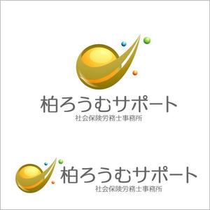 kozyさんの元気な社労士事務所「柏ろうむサポート」のロゴ作成をお願いいたしますへの提案