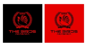 FISHERMAN (FISHERMAN)さんの新しいタイプの焼鳥屋「PREMIUM 鳥 ROUNGE　THE BIRDS AKASAKA」のロゴ作成への提案