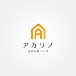 tanaka10 (tanaka10)さんの株式会社アカリノのロゴへの提案