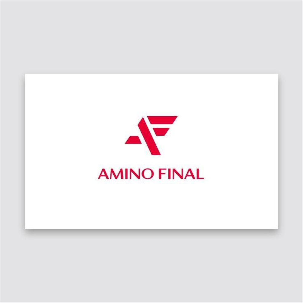 スポーツニュートリションブランド「アミノファイナル」のロゴ