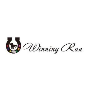 topon55さんの「Winning　Run」のロゴ作成への提案