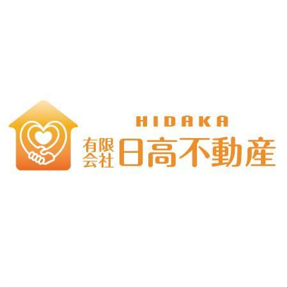 堅苦しいイメージを一新したい不動産屋のロゴ作成